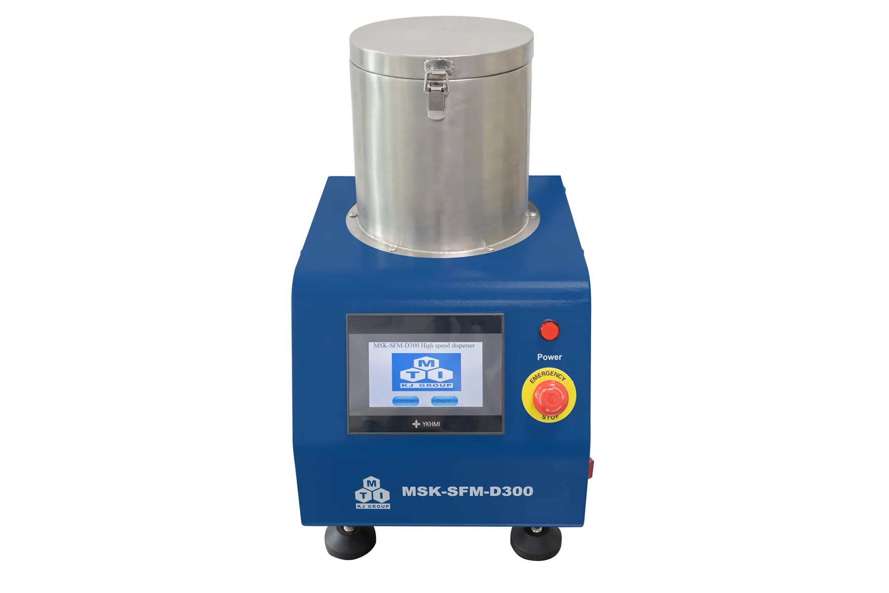 High Speed & Programmable Mixer & Dispenser with Water Cooling Function for Dry Electrode Battery (Max. 10K rpm, 150 mL)  - MSK-SFM-D300 - Image 2