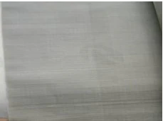 Nickel (Ni) Mesh (100 mm L x 100 mm W x 0.2 mm T) as Cathode Current Collector for Zinc-Ion Battery, 20 pcs/pack - MF-Ni200net